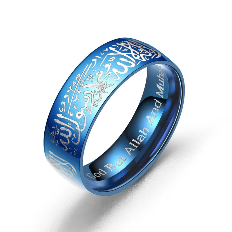 Islamic believer ring